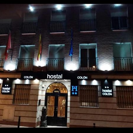 Hostal Colon Getafe Eksteriør billede